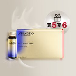 抗醣化膠原再生組合 (總值 HK$2,880), 
