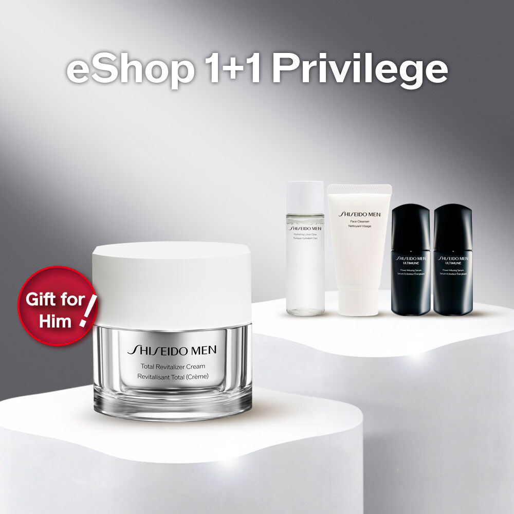Total Revitalizer Cream 1+1 Set (Worth HK$1,130), 