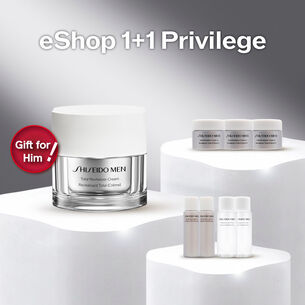 Total Revitalizer Cream 1+1 Set (Worth HK$1,180), 
