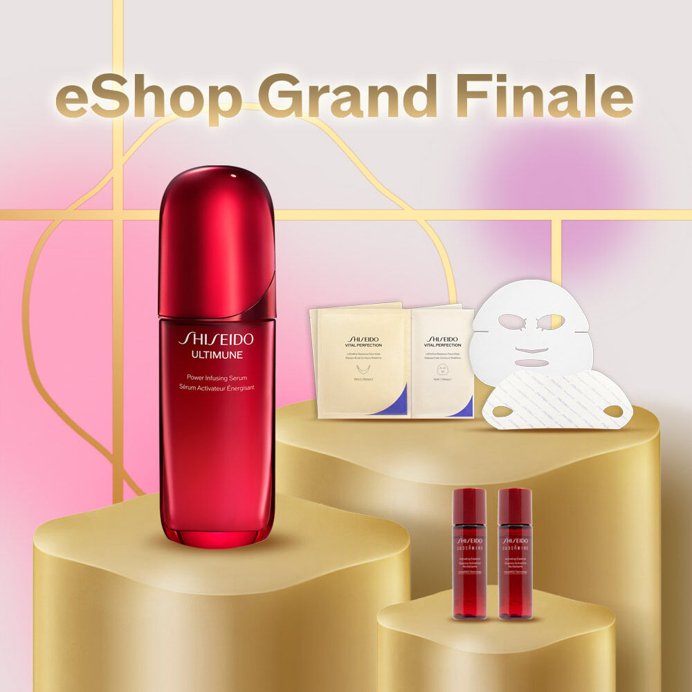 Power Infusing Serum 75ml 1+1 Set (Worth HK$1,820), 