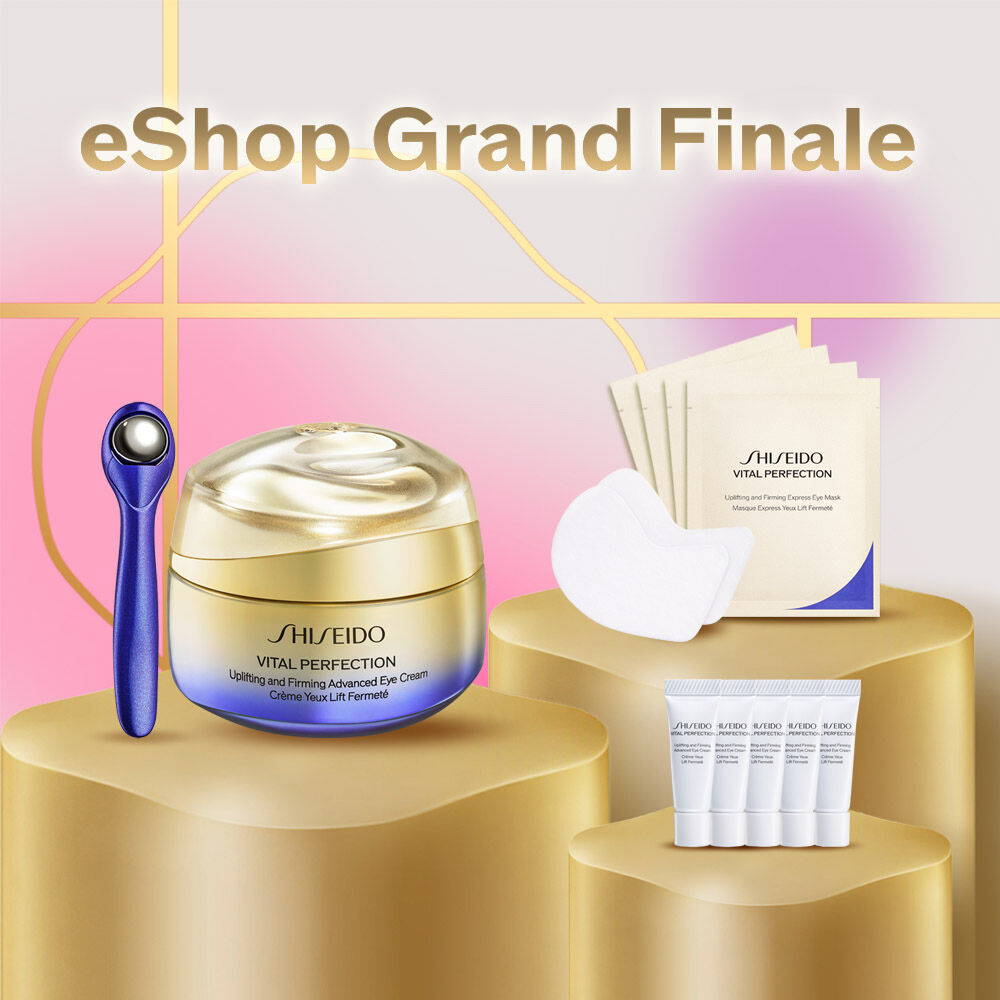 Uplifting and Firming Advanced Eye Cream 1+1 Set (Worth HK$1,320), 