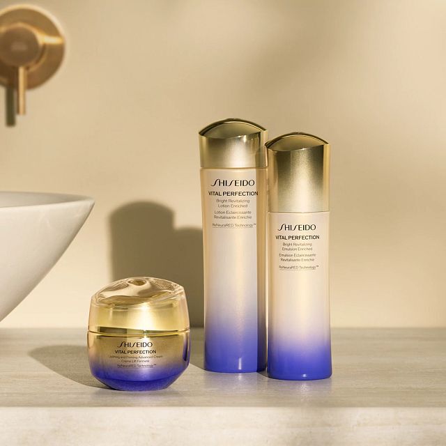 Bright Revitalizing Emulsion - VITAL PERFECTION | SHISEIDO