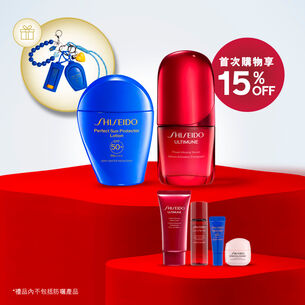 皇牌全盛精華及感肌抗禦防曬乳液組合 (總值 HK$1,520), 