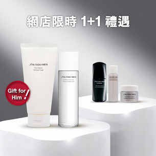 深層煥能保濕及潔面限時 1+1 組合 (總值 HK$790), 