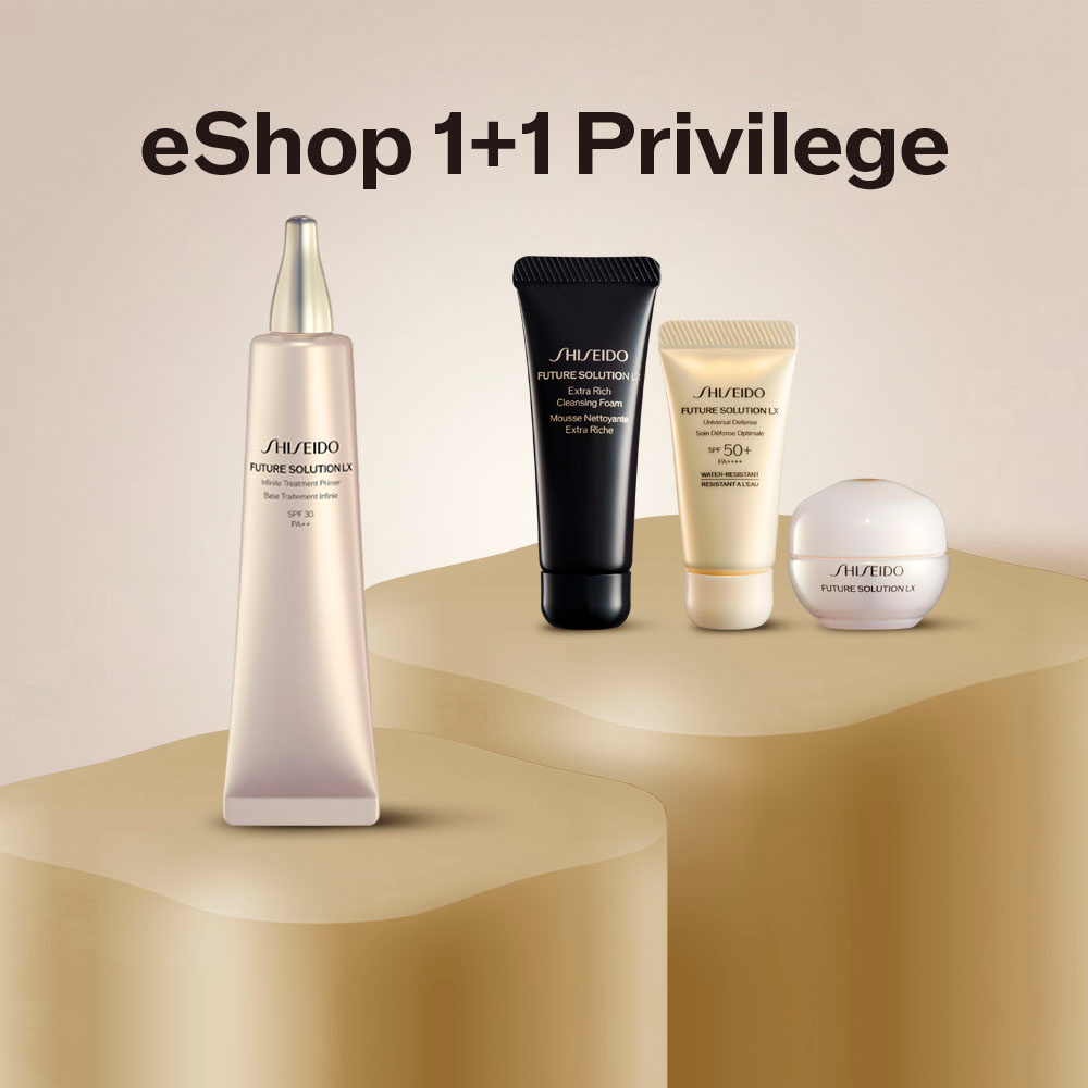Giaran Product Image