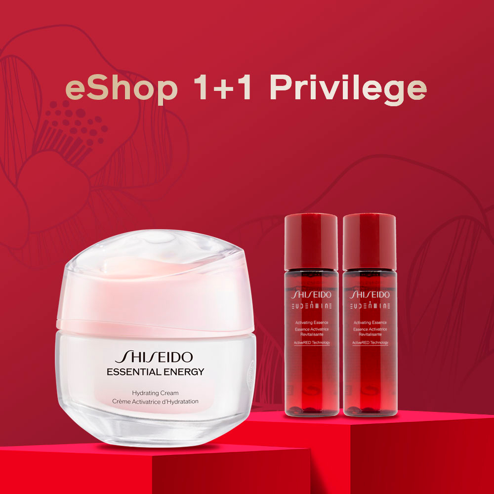 Giaran Product Image