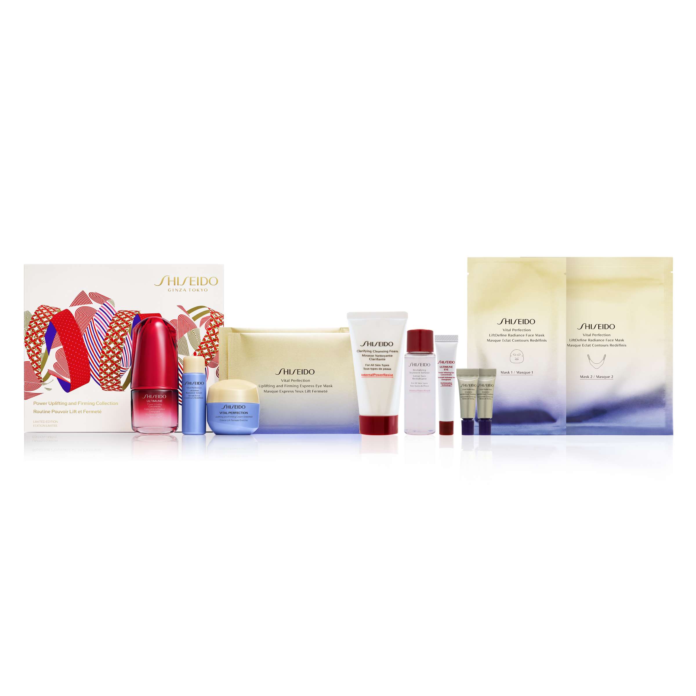 Giaran Product Image