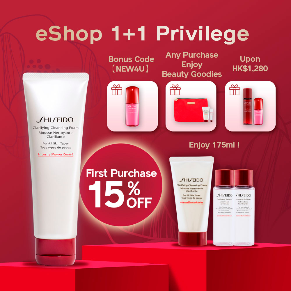 Giaran Product Image