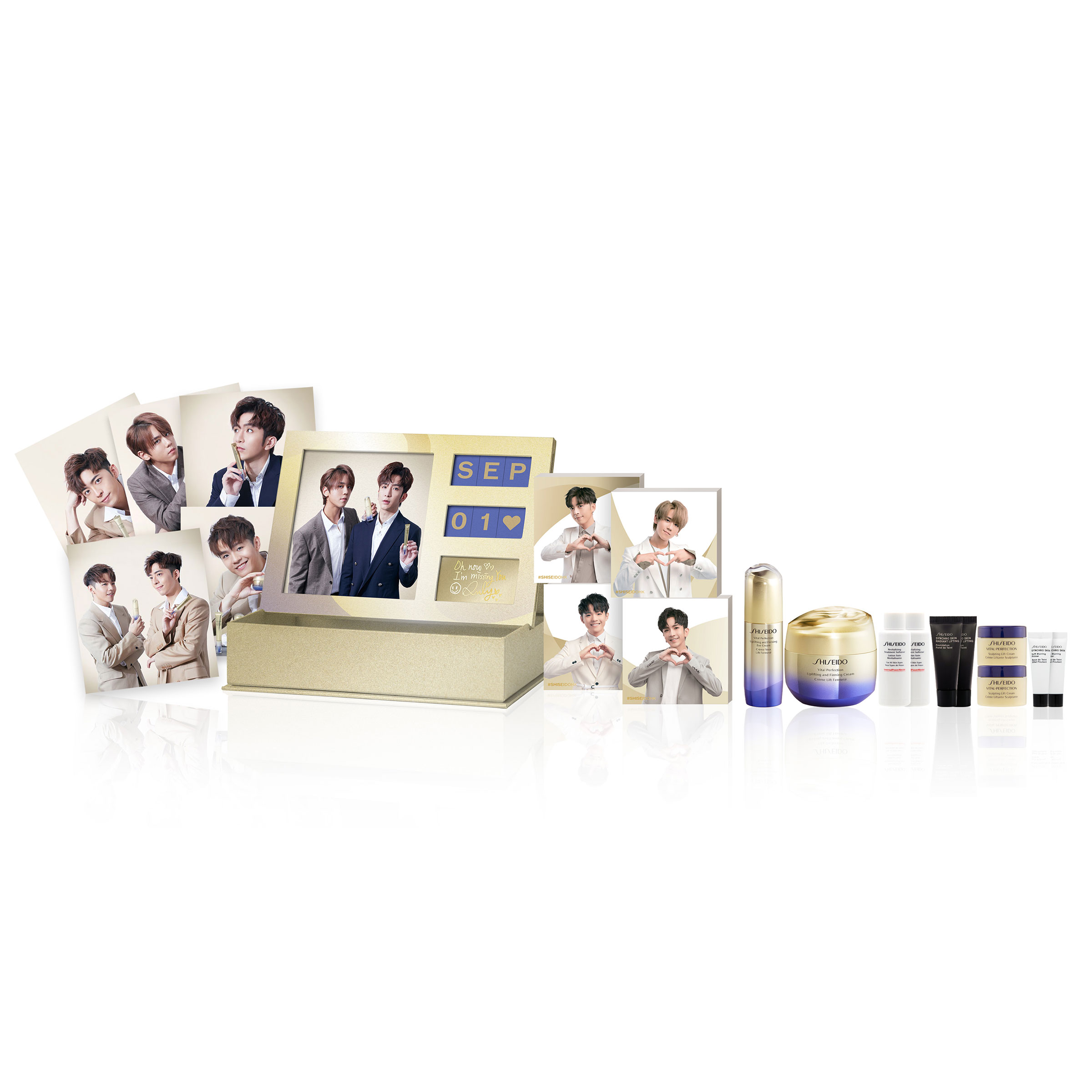 Giaran Product Image