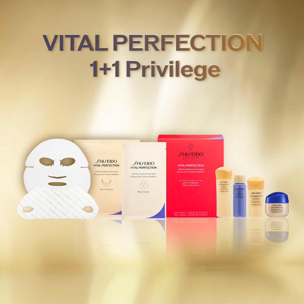 Giaran Product Image