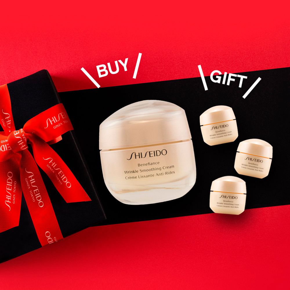 Giaran Product Image