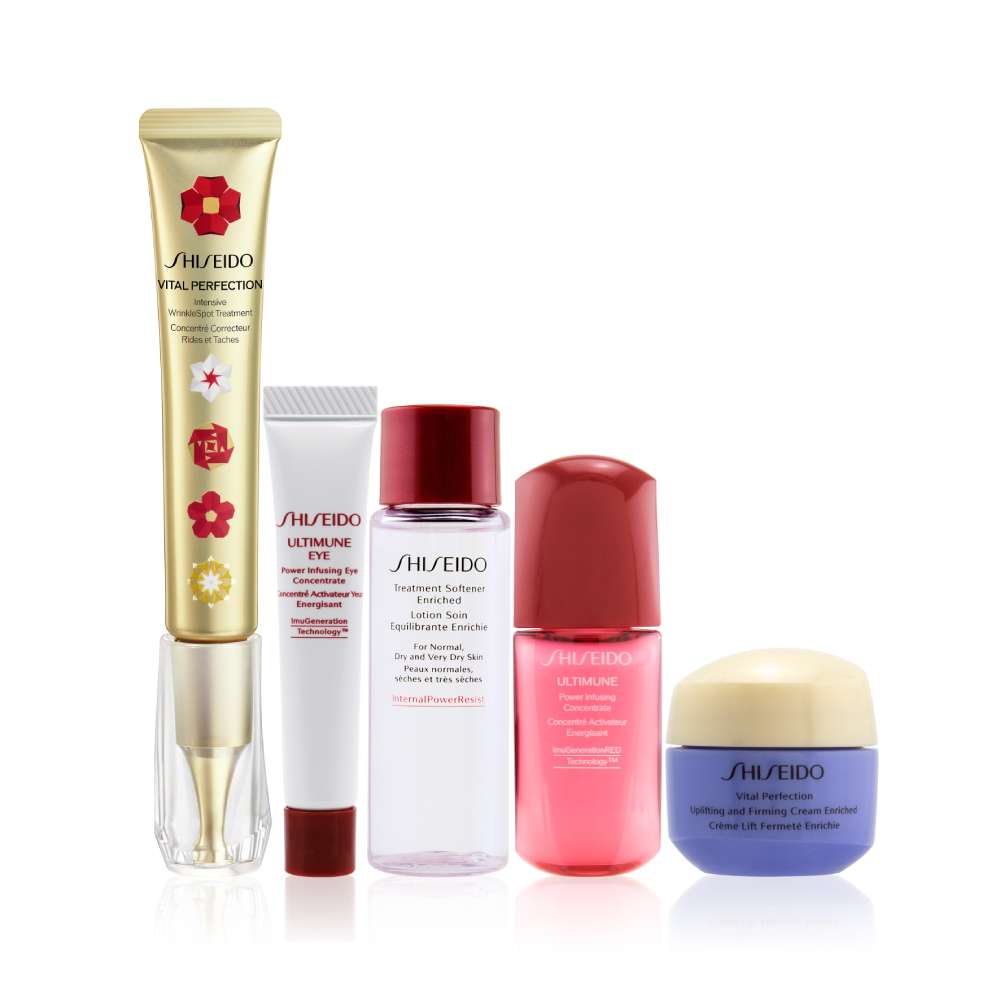 Giaran Product Image