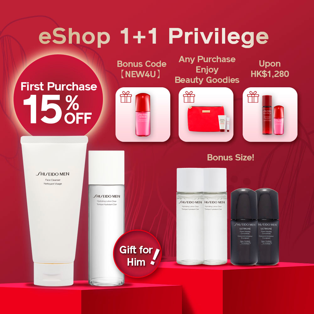 Giaran Product Image