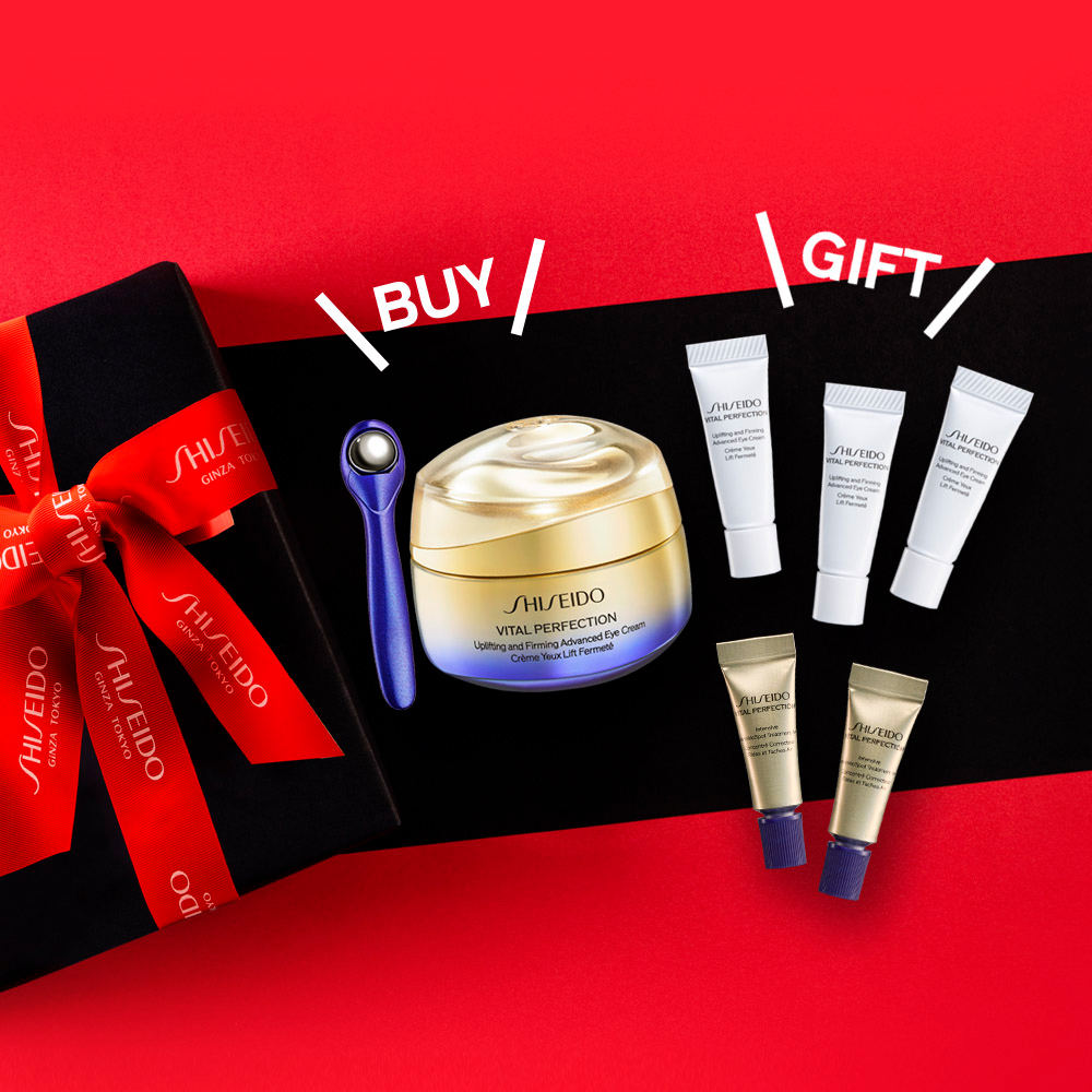 Giaran Product Image