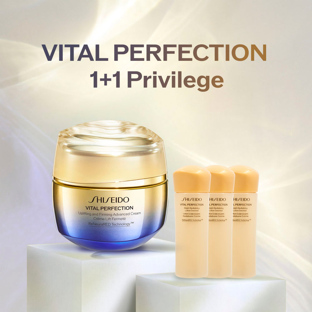 Giaran Product Image