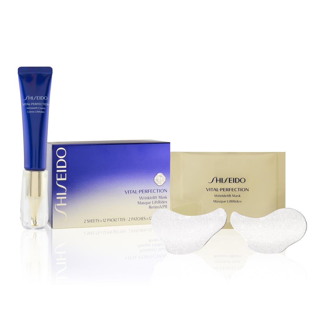 Giaran Product Image