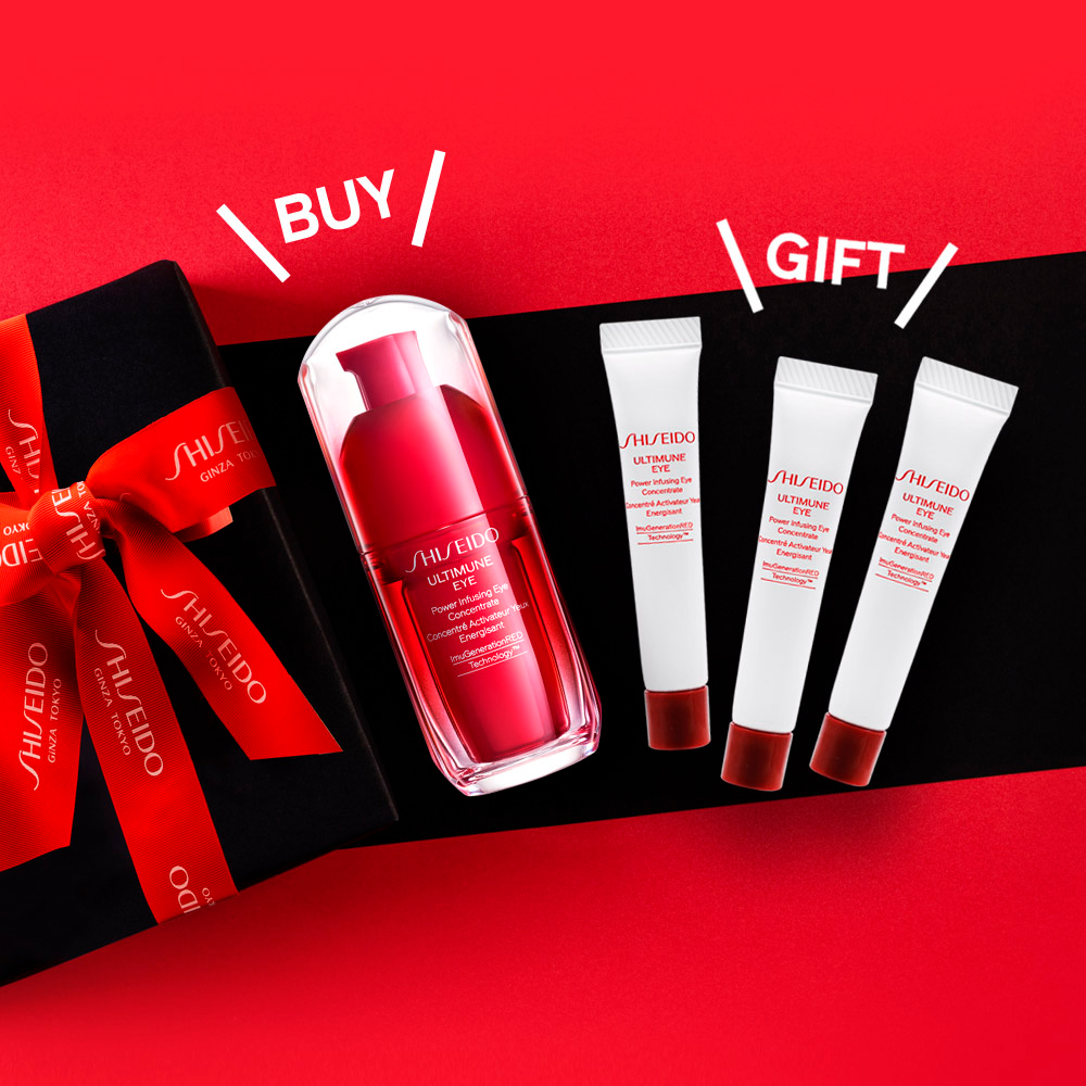 Giaran Product Image