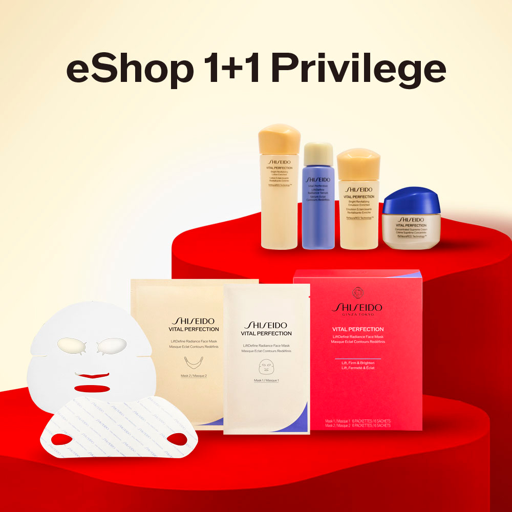 Giaran Product Image