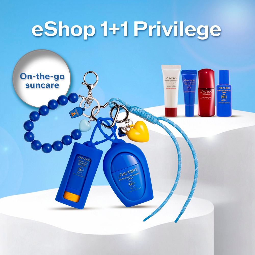 Giaran Product Image