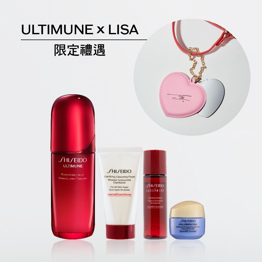 Giaran Product Image