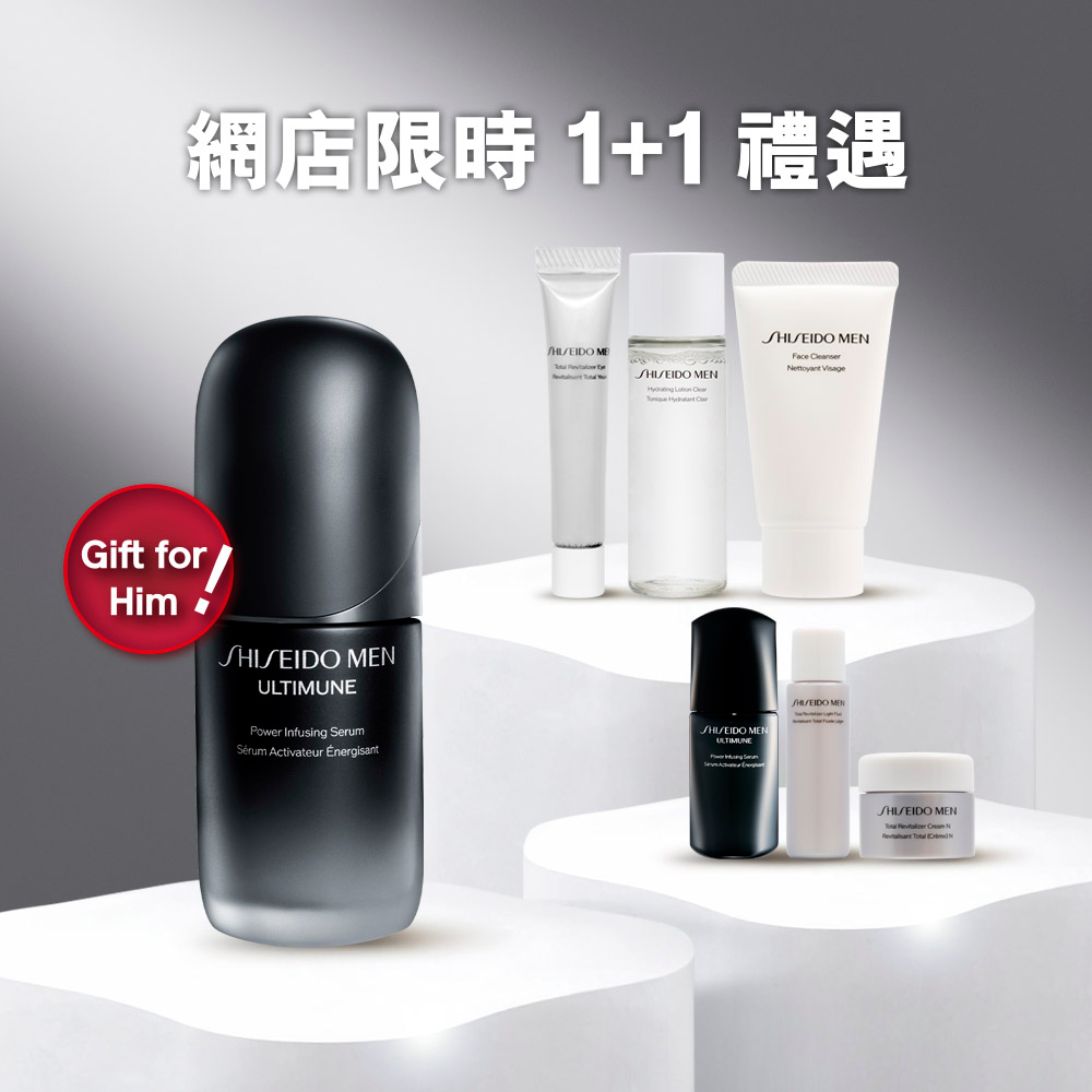 Giaran Product Image