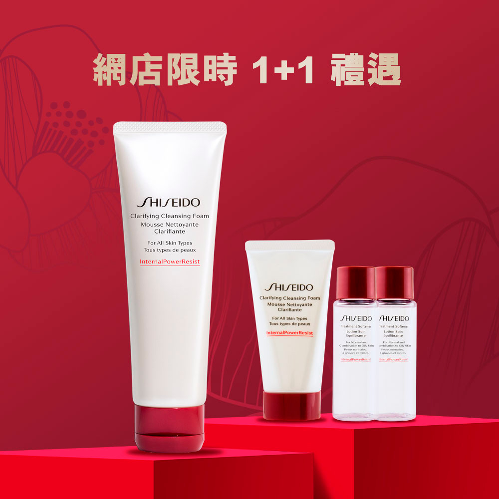 Giaran Product Image