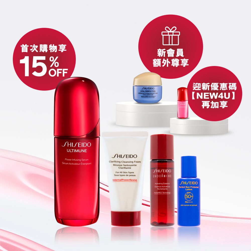 Giaran Product Image