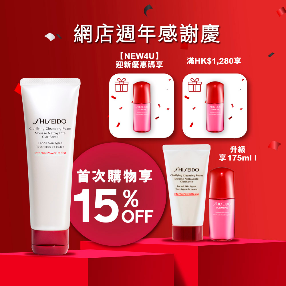 Giaran Product Image