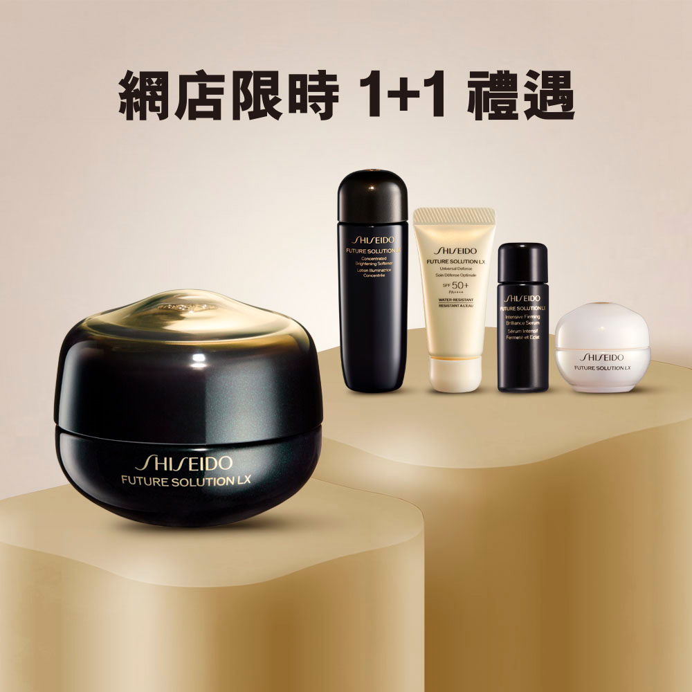 Giaran Product Image