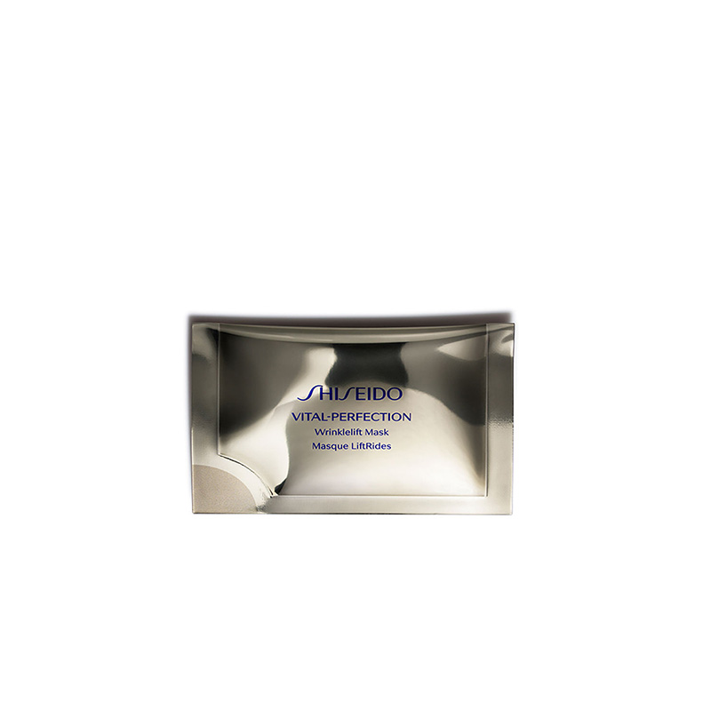 Giaran Product Image