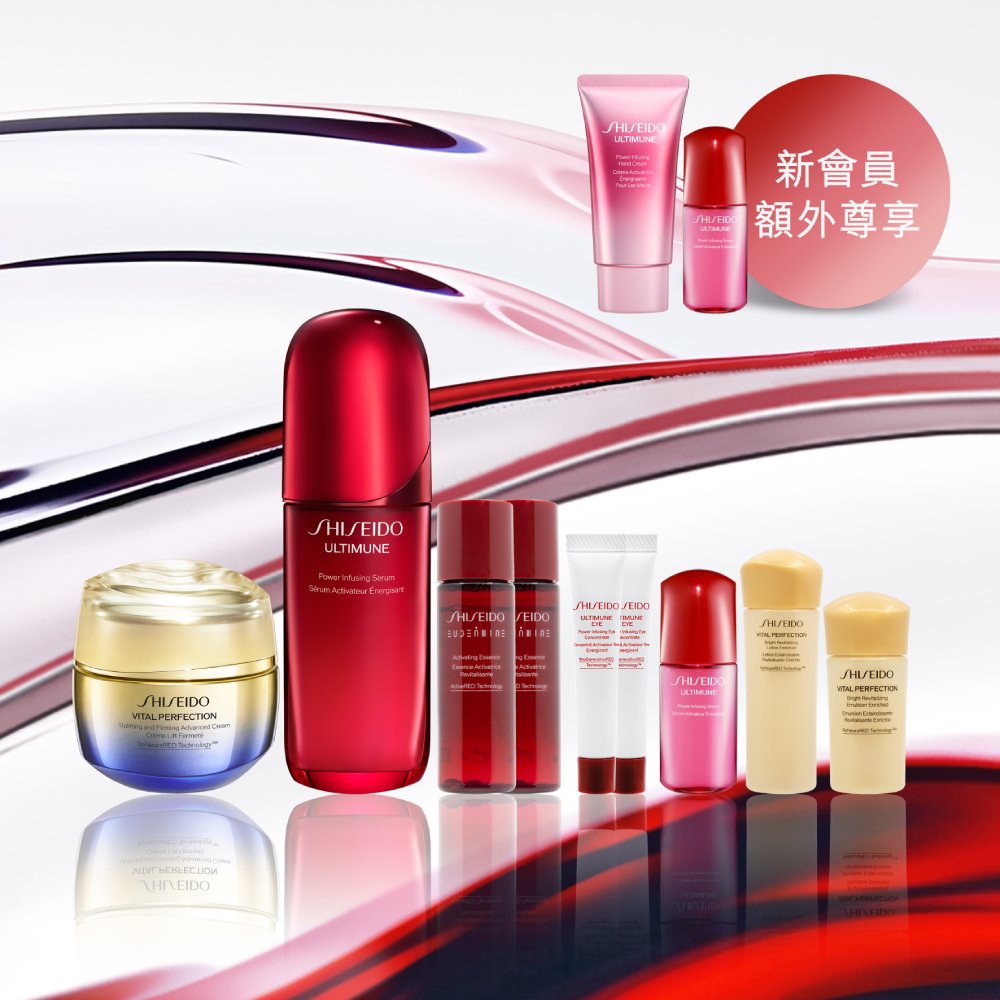 Giaran Product Image