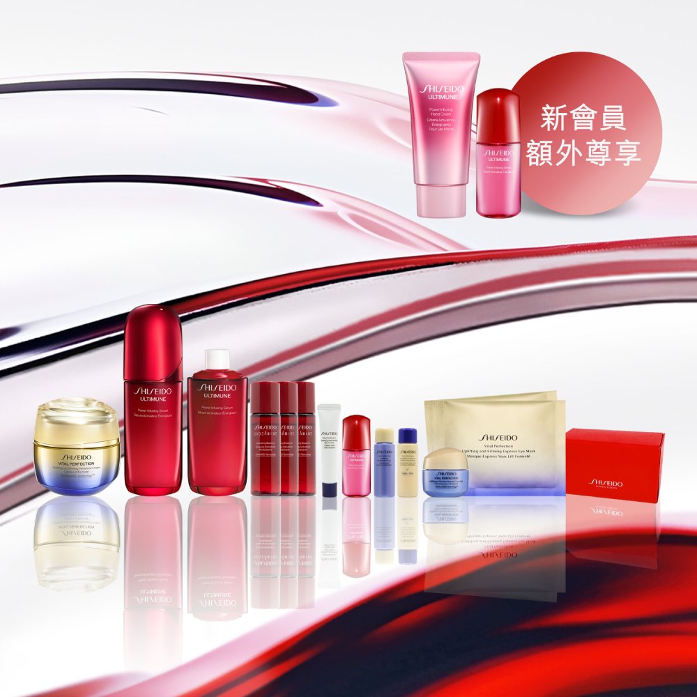 Giaran Product Image