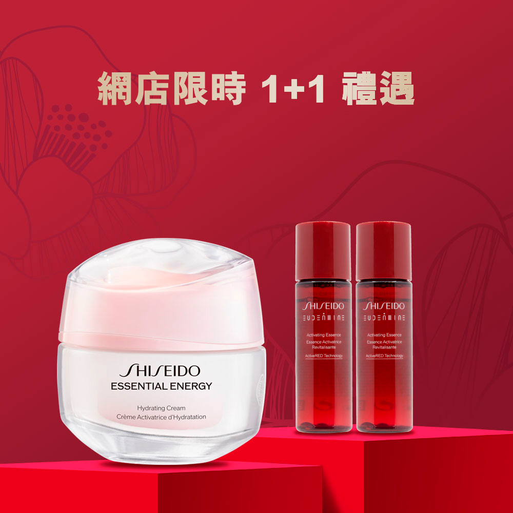 Giaran Product Image