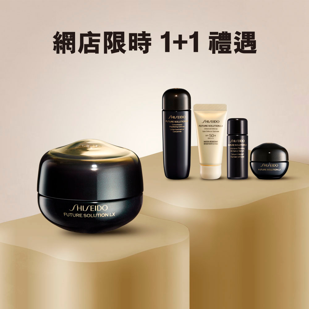 Giaran Product Image