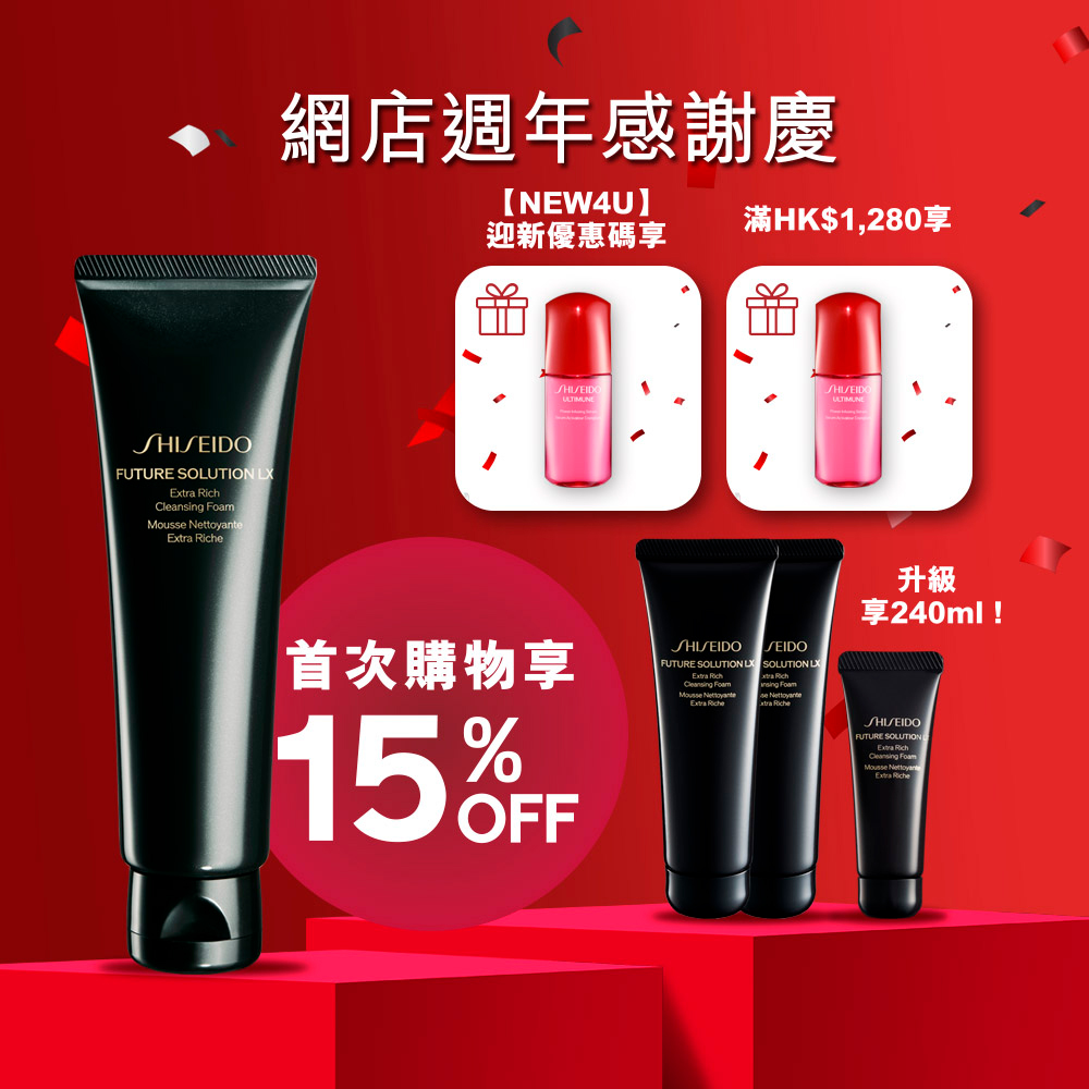 Giaran Product Image