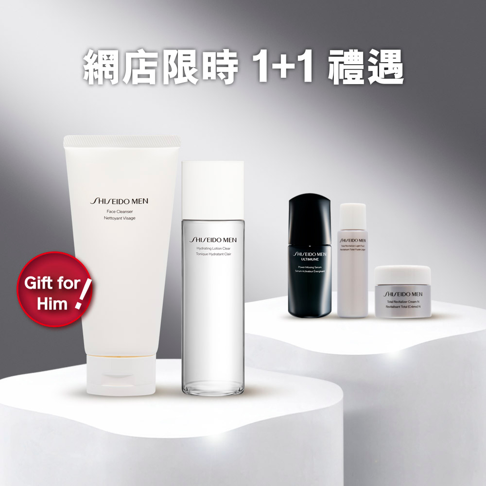 Giaran Product Image