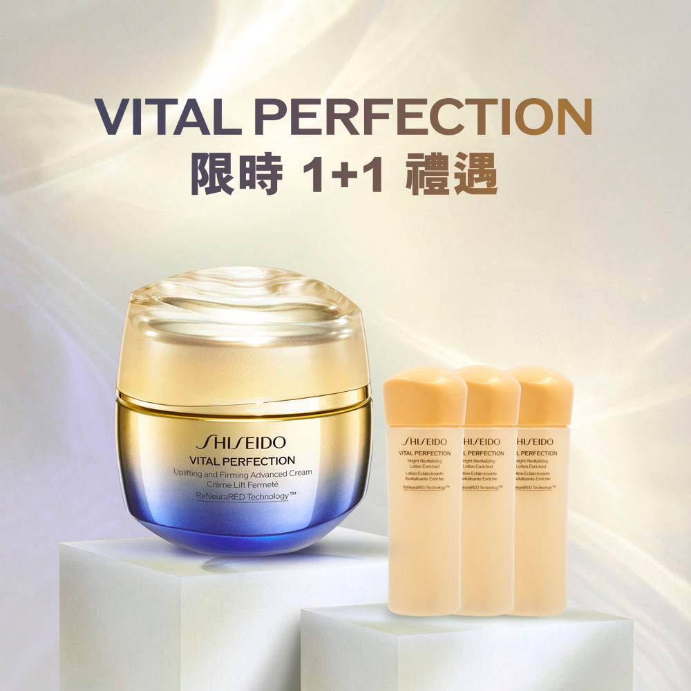 Giaran Product Image