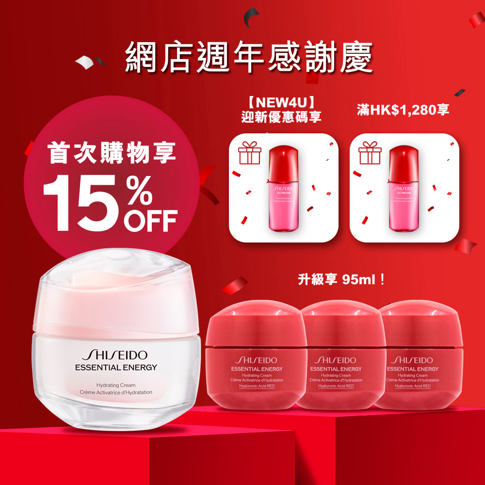 Giaran Product Image