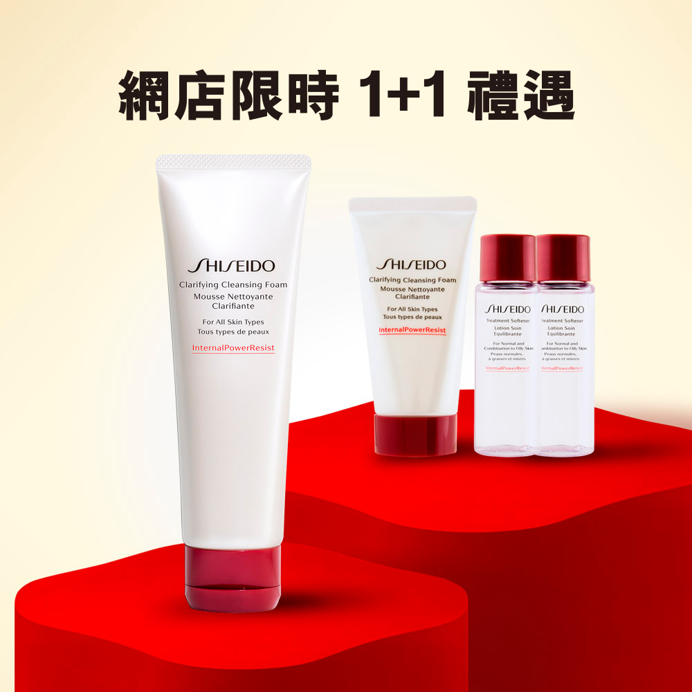 Giaran Product Image