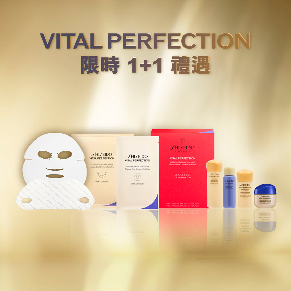 Giaran Product Image