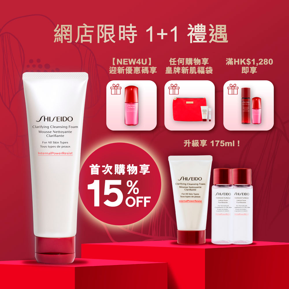 Giaran Product Image