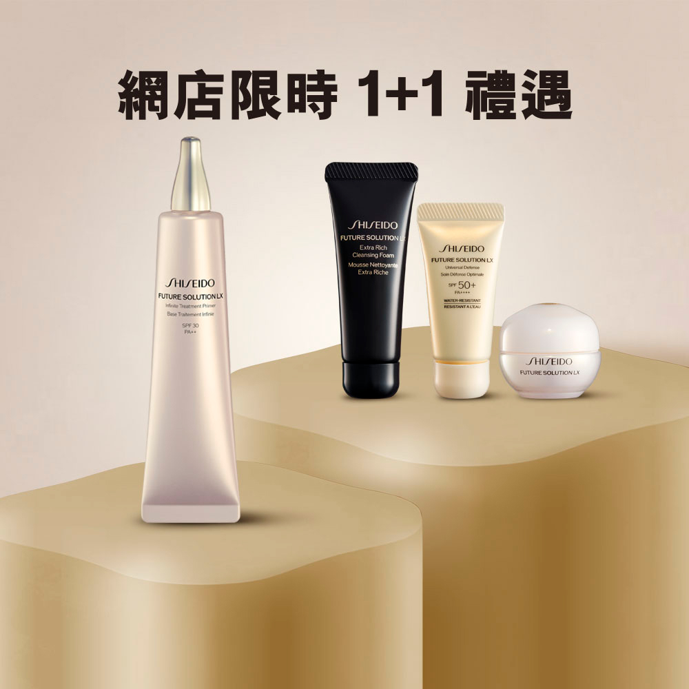 Giaran Product Image