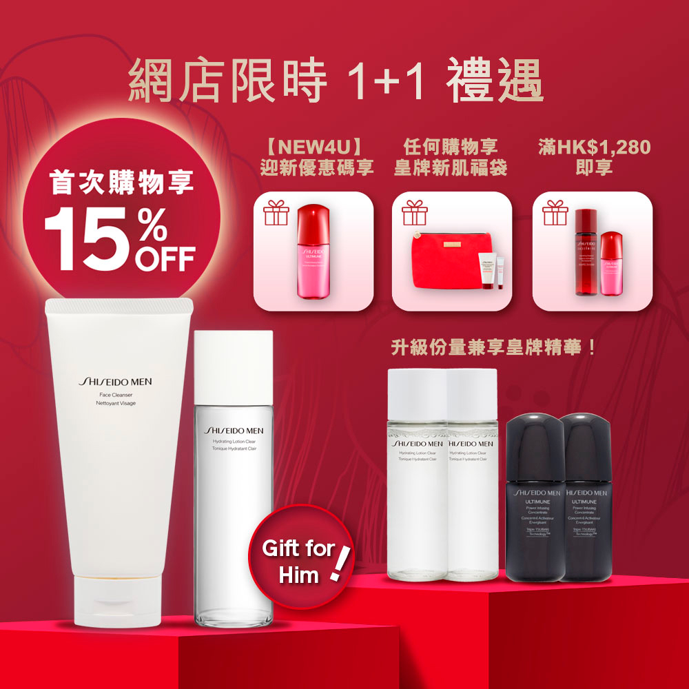 Giaran Product Image