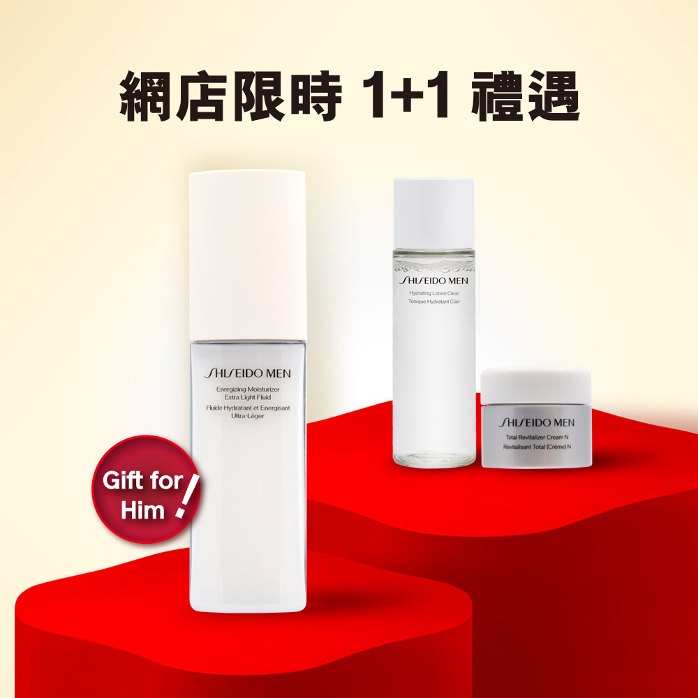 Giaran Product Image