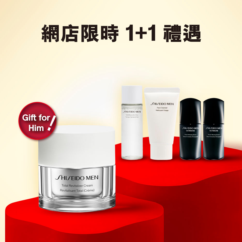 Giaran Product Image