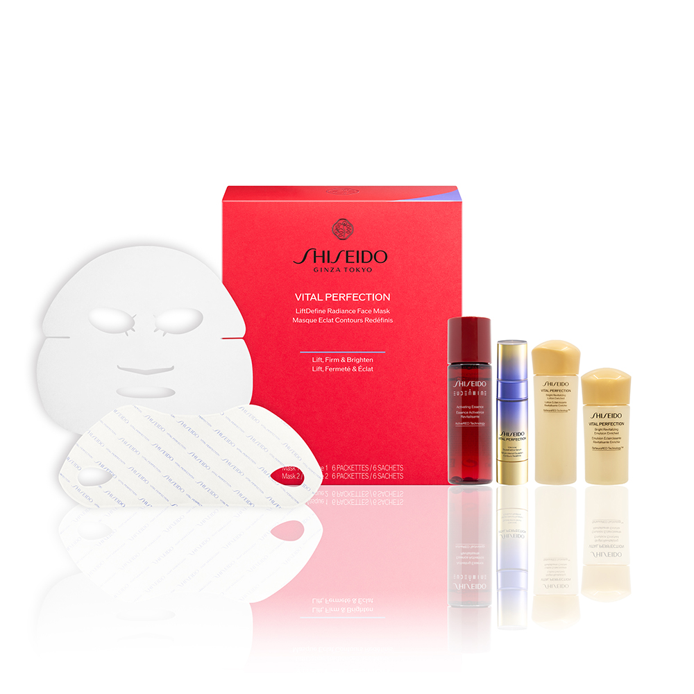 Giaran Product Image