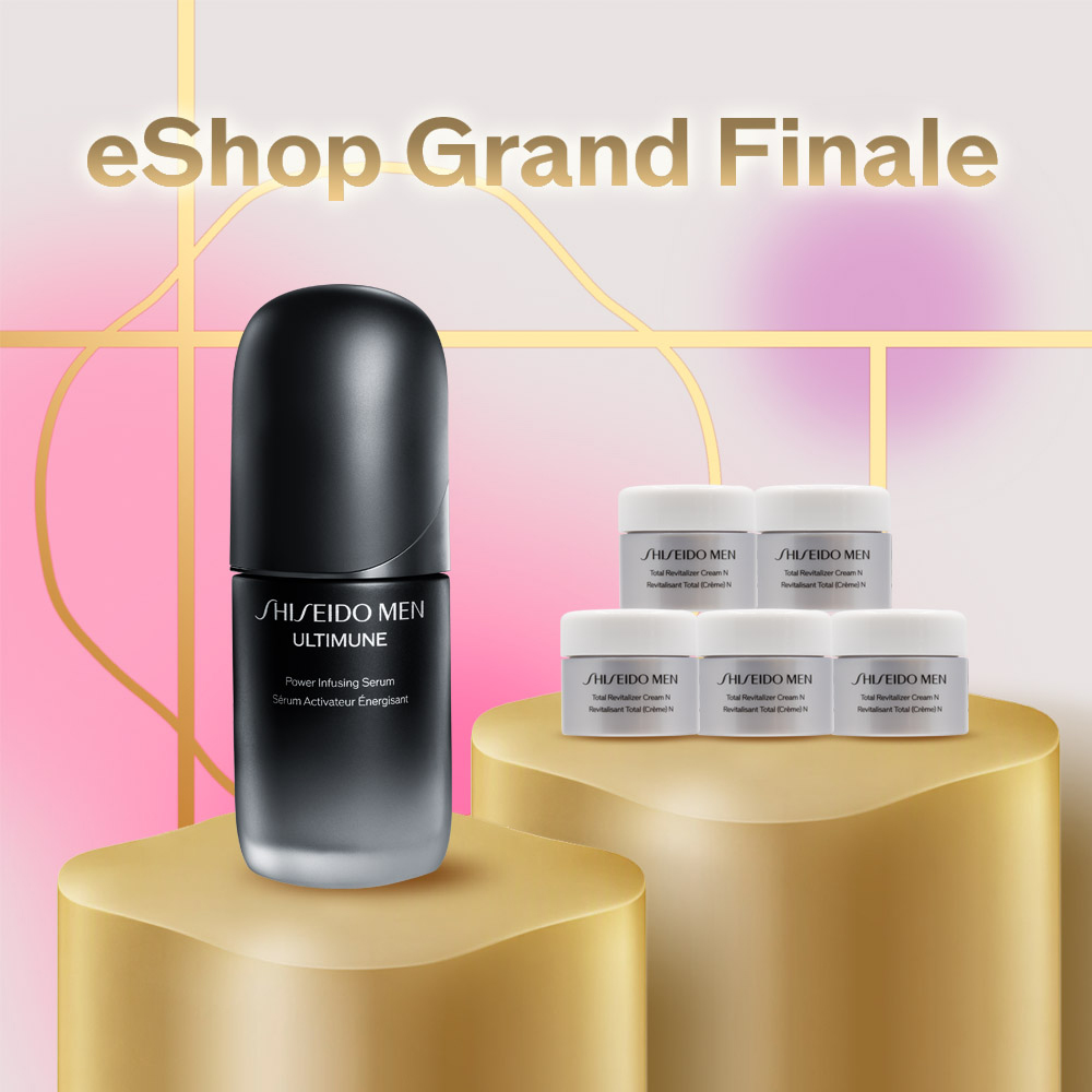 Giaran Product Image
