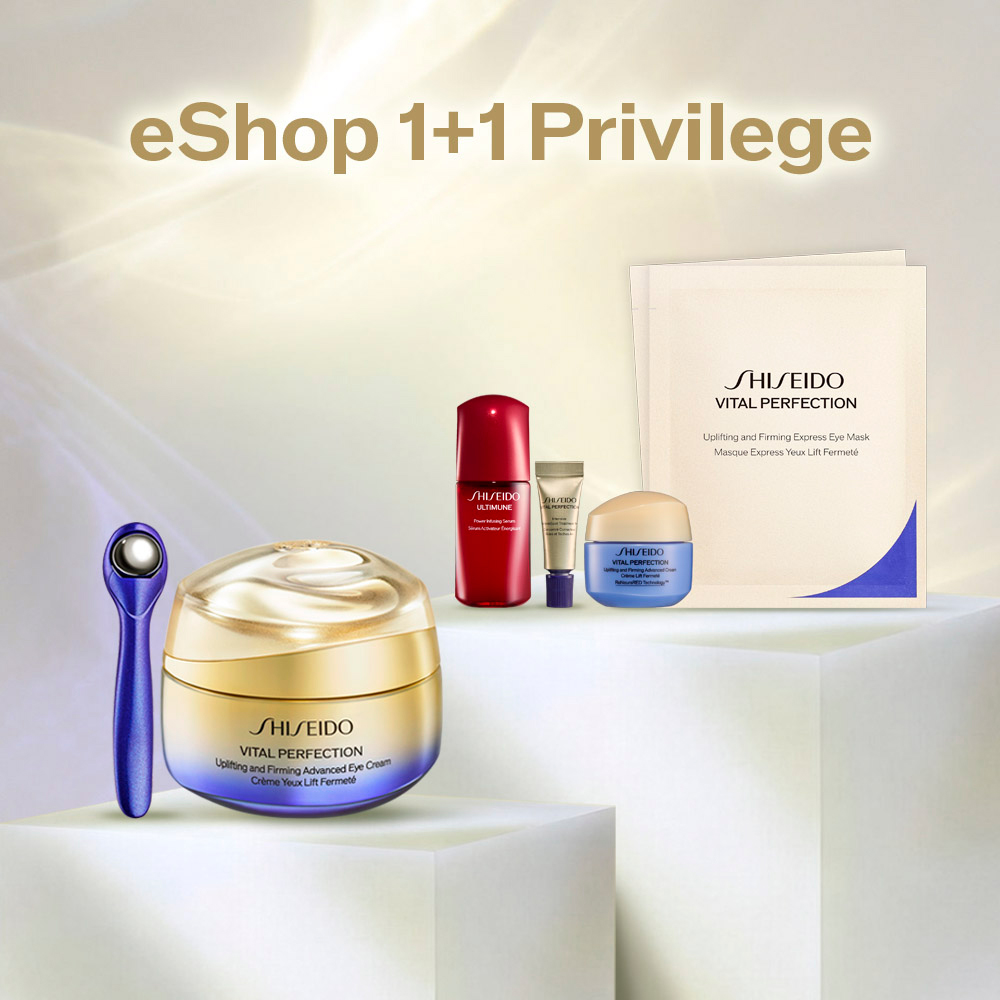 Giaran Product Image