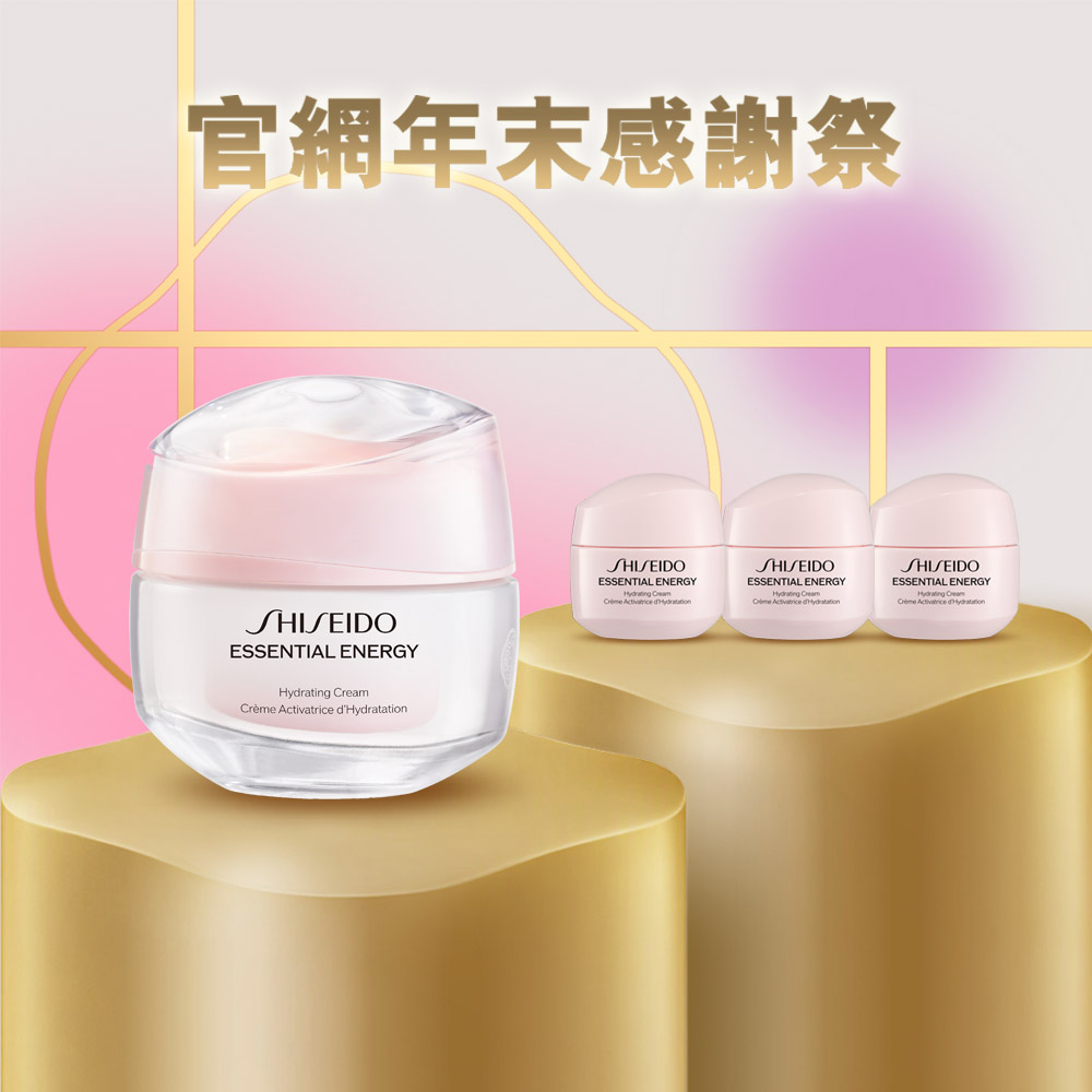 Giaran Product Image