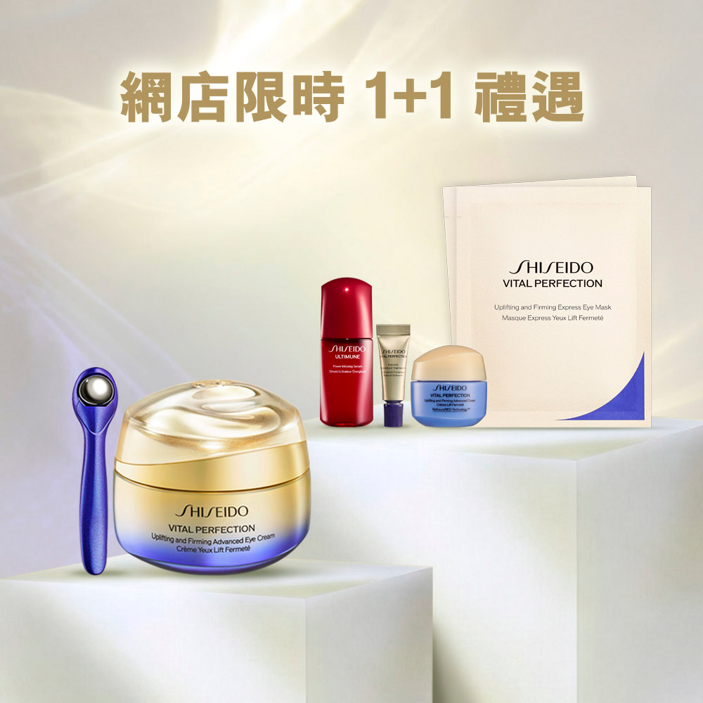 Giaran Product Image